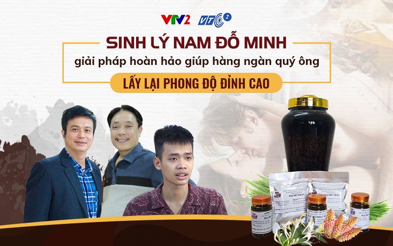 VTV2 giới thiệu bài thuốc Sinh lý nam Đỗ Minh