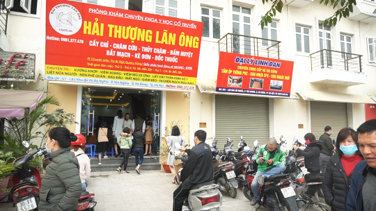 Phòng khám Hải Thượng Lãn Ông