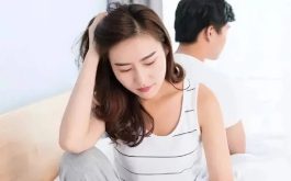 Chồng Yếu Sinh Lý: Nhận Biết, Nguyên Nhân Và Cách Điều Trị